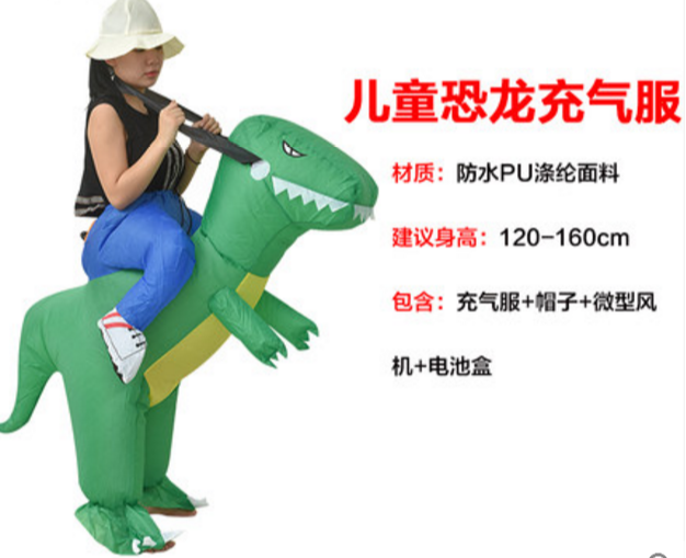 美艳相扑