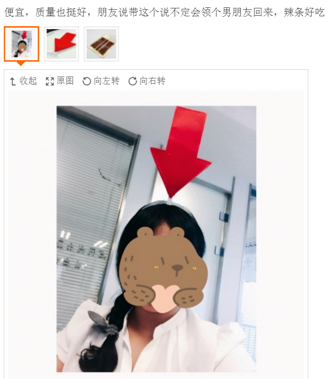 嘿，我在这儿！
