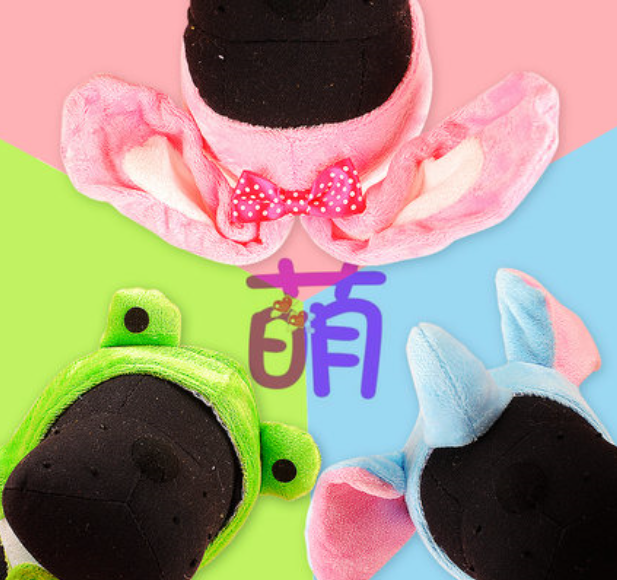 一只粉色的兔子