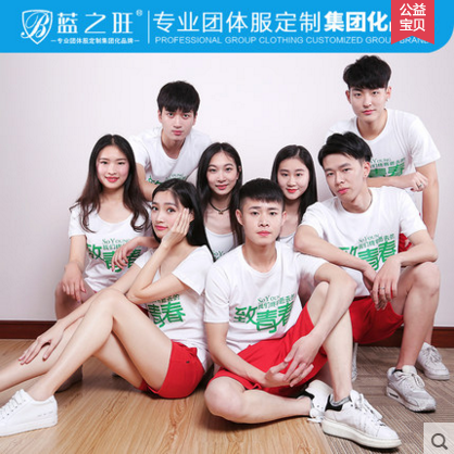 生无可恋脸