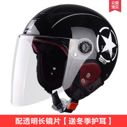 室友心爱的摩托被偷了，每次我回寝室都看到他这样。。已经一个月了，怎么办。