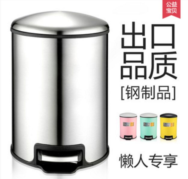 左手右手一个慢动作