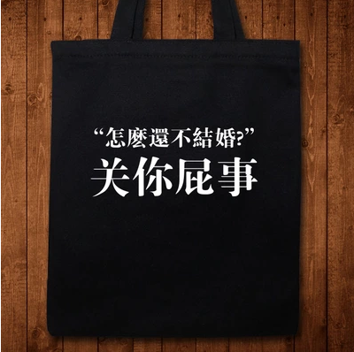 逢年过节必备神器啊！