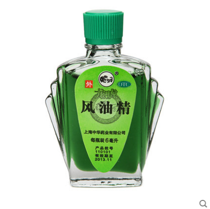​【新技能get√！风油精还能这么用！】​除了提神 用风油精还可以：