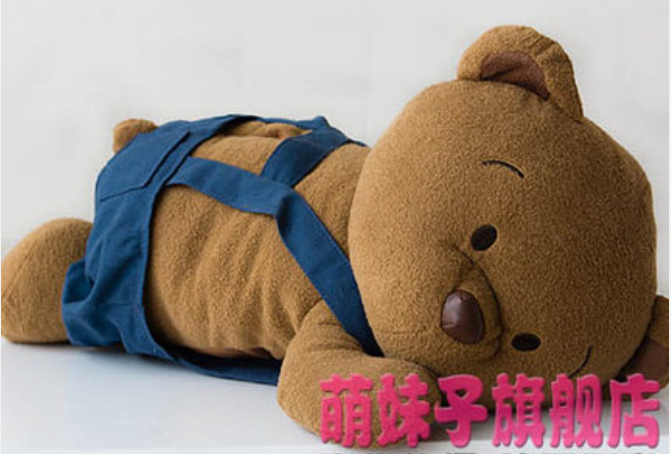 表情帝
