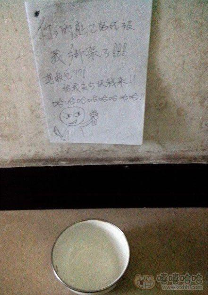 故事的结局非常感人！
