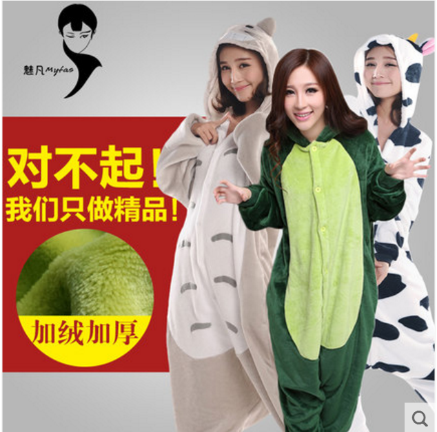 我和老婆都同意上神奇宝贝主题装扮时儿子可高兴了，直到他终于见到了我的装扮