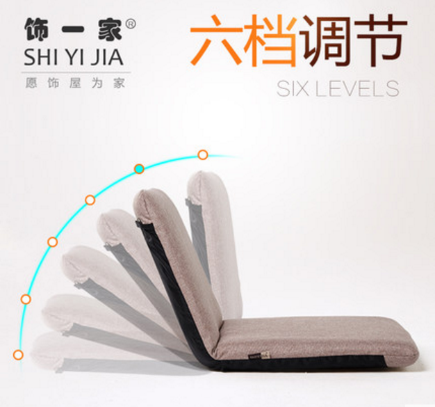想要个这个