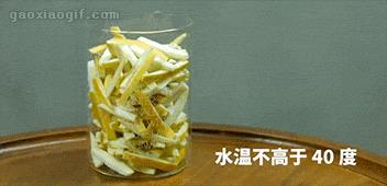 柚子皮吃完千万不要扔！