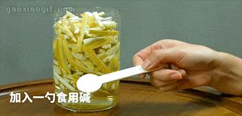 柚子皮吃完千万不要扔！