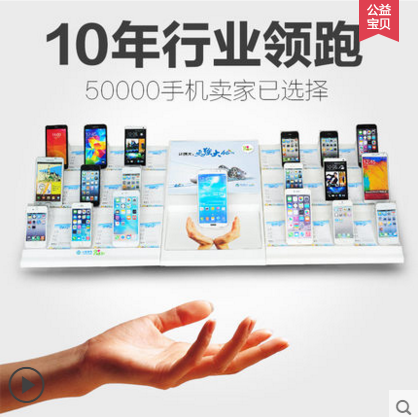 给大家开开眼，专门给公众号刷阅读量的工作室机房.....