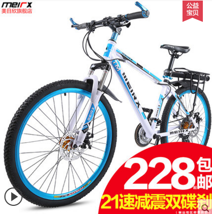 是时候展现一下真正的技术了！