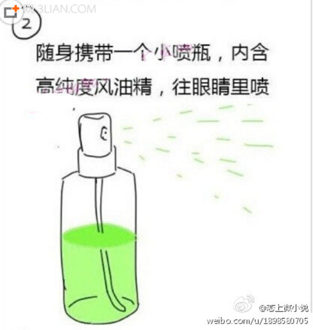 还是这个实用