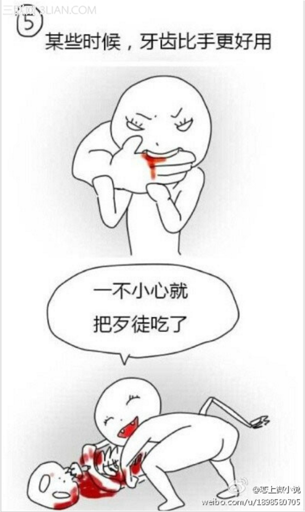 还是这个实用