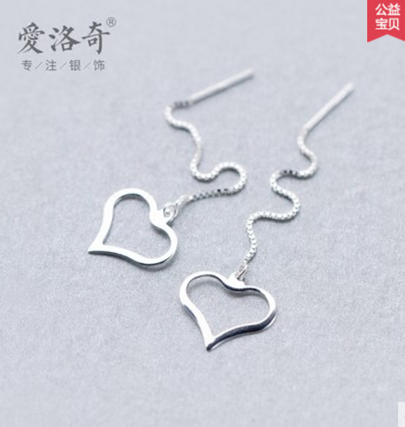 好漂亮