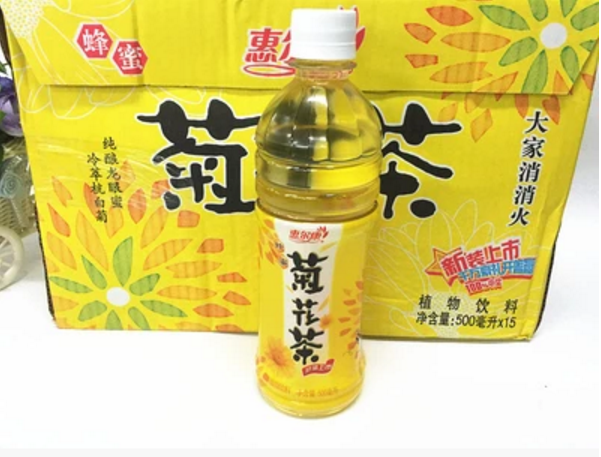 莫兰蒂登陆厦门时威力到底有多大，一张图告诉你。