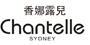 Chantelle是什么牌子_香娜露儿品牌怎么样?