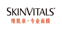 Skinvitals是什么牌子_维肌泉品牌怎么样?