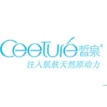 Ceeture是什么牌子_皙泉品牌怎么样?