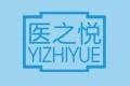 yizhiyue是什么牌子_医之悦品牌怎么样?