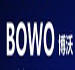 BOWO是什么牌子_博沃品牌怎么样?