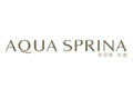 AQUA SPRINA是什么牌子_雅呵雅丝睿品牌怎么样?