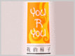 品牌logo