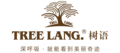 TREE LANG是什么牌子_树语品牌怎么样?
