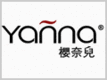 YANNA是什么牌子_樱奈儿品牌怎么样?