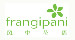 Frangipani是什么牌子_风中花语品牌怎么样?