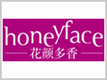 Honeyface是什么牌子_花颜多香品牌怎么样?