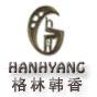 HANHYANG是什么牌子_格林韩香品牌怎么样?