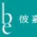 Be是什么牌子_彼嘉品牌怎么样?
