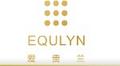equlyn是什么牌子_爱贵兰品牌怎么样?