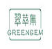 GREENGENE是什么牌子_翠萃集品牌怎么样?