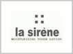 La Sirene是什么牌子_拉塞娜品牌怎么样?