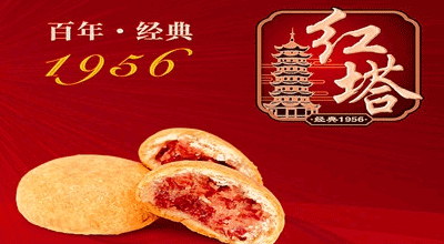 红塔食品是什么牌子_红塔食品品牌怎么样?