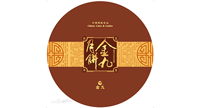 豆沙月饼十大品牌排名NO.10