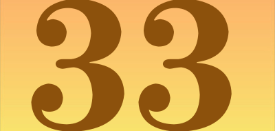 33是什么牌子_33品牌怎么样?