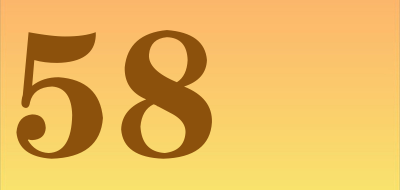 58㎡是什么牌子_58㎡品牌怎么样?