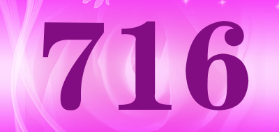 716是什么牌子_716品牌怎么样?