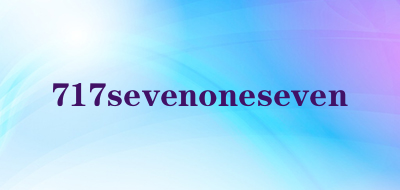 717sevenoneseven是什么牌子_717sevenoneseven品牌怎么样?