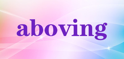 aboving是什么牌子_aboving品牌怎么样?