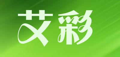 艾彩是什么牌子_艾彩品牌怎么样?