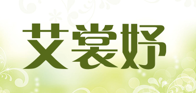 AISHANRIS是什么牌子_艾裳妤品牌怎么样?