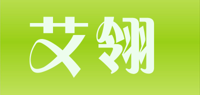 艾翎是什么牌子_艾翎品牌怎么样?