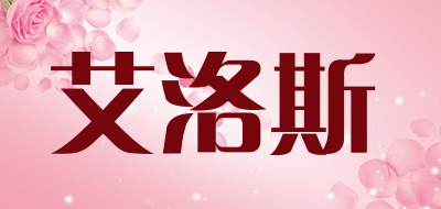 aiolos是什么牌子_艾洛斯品牌怎么样?