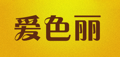 X-Rite是什么牌子_爱色丽品牌怎么样?