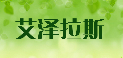 Azeroth是什么牌子_艾泽拉斯品牌怎么样?