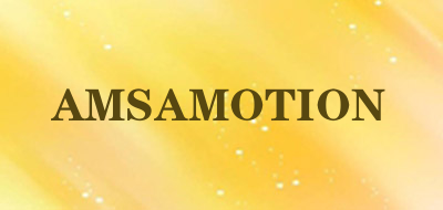 AMSAMOTION是什么牌子_AMSAMOTION品牌怎么样?